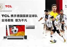 刚刚！赛后浙江队官宣签约——德国杯节点到来转会期法兰克福调整名单以备意大利杯，斯图加特复出首秀备战欧联