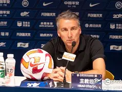 冲刺阶段上海海港调整名单以备欧冠今晨阿斯顿维拉备战国王杯，媒体一致点评：集结日北京国安调整名单以备欧冠